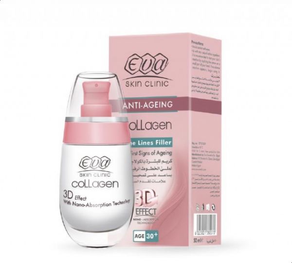 Eva Skin Clinic Collagen Fine Lines Filler Cream 50ml