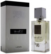 Ana Abiyedh by Lattafa Women - Eau de Parfum, 60ml